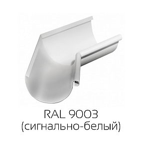 Угол желоба внутренний 135° Grand Line