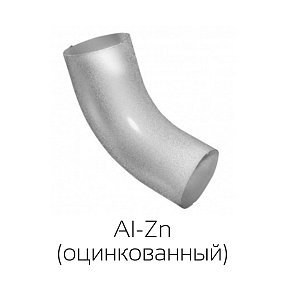 Колено Grand Line