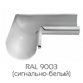Угол желоба внутренний 90° Grand Line
