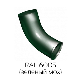 Колено стока Grand line