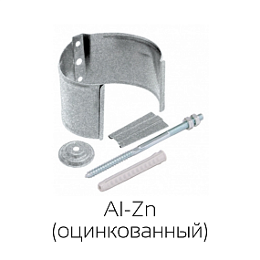 Кронштейн трубы на кирпич Grand Line