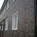 Профнастил С8