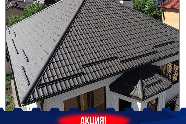 АКЦИЯ! Скидка 15% на премиальные покрытия Rooftop Бархат 7024 и Rooftop Шелк 7024!