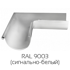 Угол желоба внешний 90° Grand Line