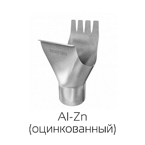 Воронка желоба Grand Line