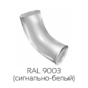 Колено стока Grand line