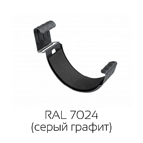 Соединитель желоба Grand Line