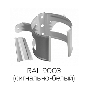 Кронштейн трубы на дерево Grand Line