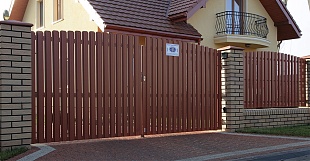 Штакетник металлический шириной 85 мм
