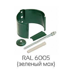 Кронштейн трубы на кирпич Grand Line