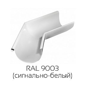 Угол желоба внешний 135° Grand Line
