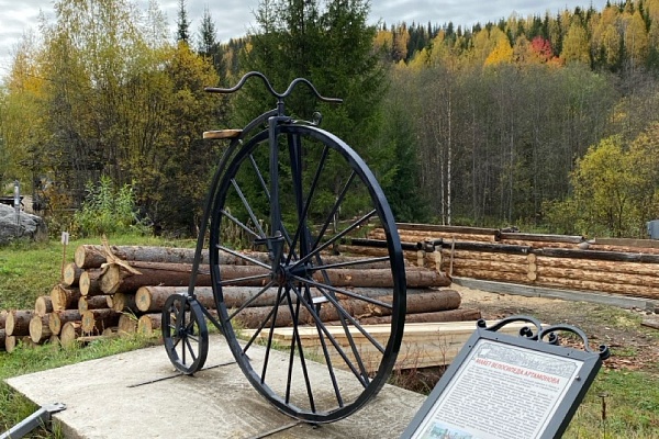 Сказочное путешествие в "Каменный город" и "Этнопарк истории реки Чусовой"