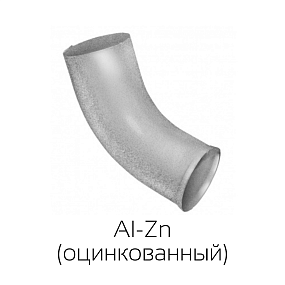 Колено стока Grand line