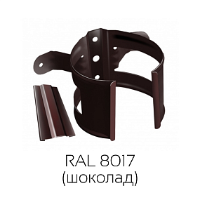 Кронштейн трубы на дерево Grand Line