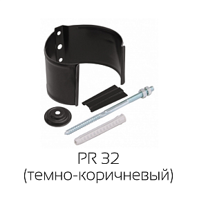 Кронштейн трубы на кирпич Grand Line