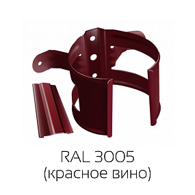 Кронштейн трубы на дерево Grand Line