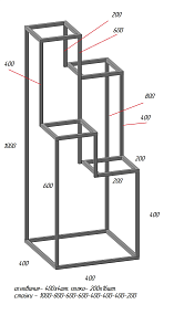 Подставка для цветов напольная металлическая с деревянными полками, ЛОФТ