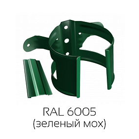 Кронштейн трубы на дерево Grand Line